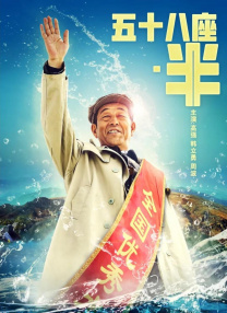 第九矿区